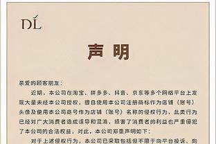 Đổng Lộ: Cuộc thi top 12 Lạc Quốc Phú lúc đầu không phải chủ lực cùng Thiết Tử thu tiền của Trác Nhĩ, không một xu quan hệ